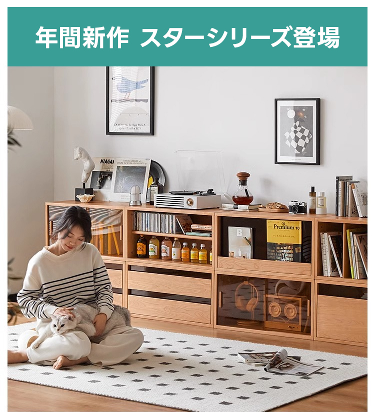 座卓 3 bm002412017-detail-01.jpg?w=