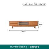 Woody Prime Cherry スタイリッシュテレビキャビネット - Thumbnail 7