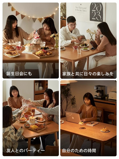 チェリー材 天然木ダイニングテーブル