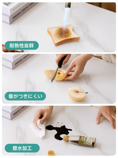 シンプル天然木ダイニングテーブル