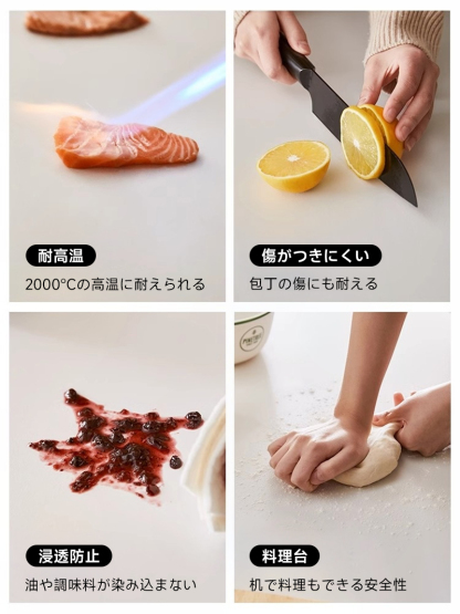 展開拡張ダイニングテーブル