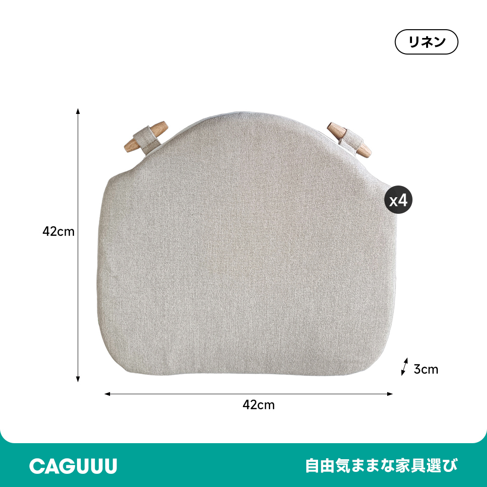天然木ウィンザーチェア