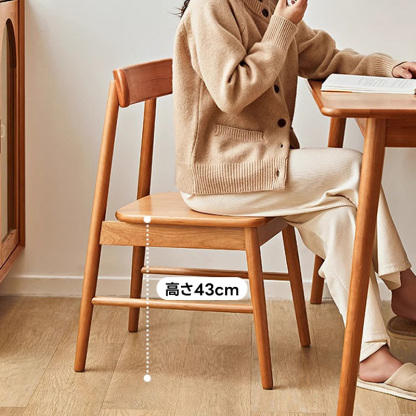 シンプルダイニングチェア
