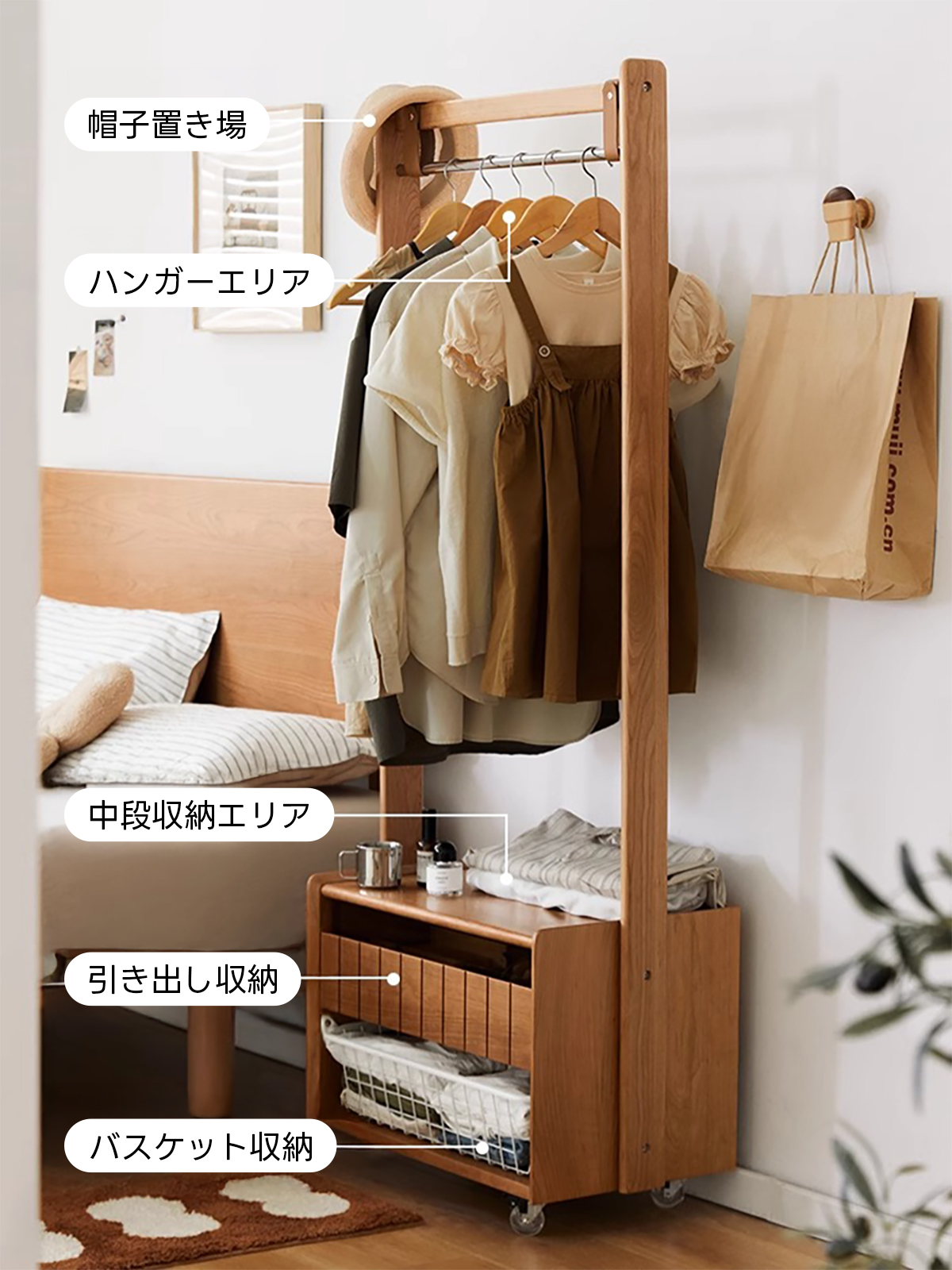 ハンガーラック通販｜CAGUUU公式｜デザイン家具を低価格で実現