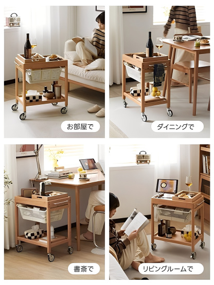 チェリー材 モバイルストレージカート