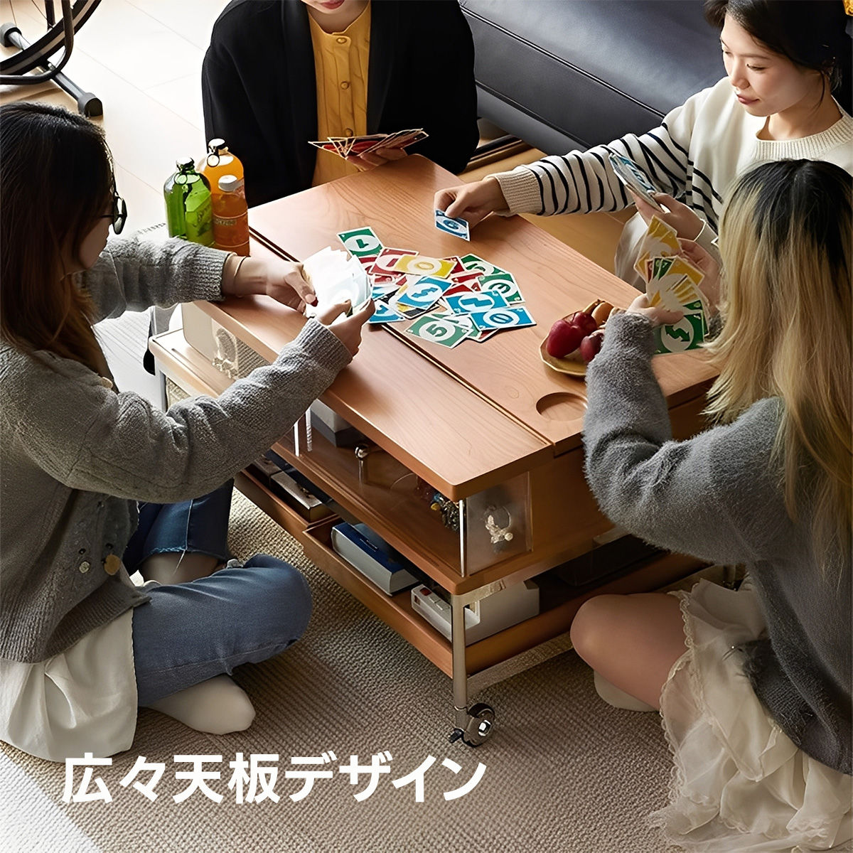 【OUTLET品】Woody Prime Cherryマルチファンクションローテーブル【高級天然チェリー材】