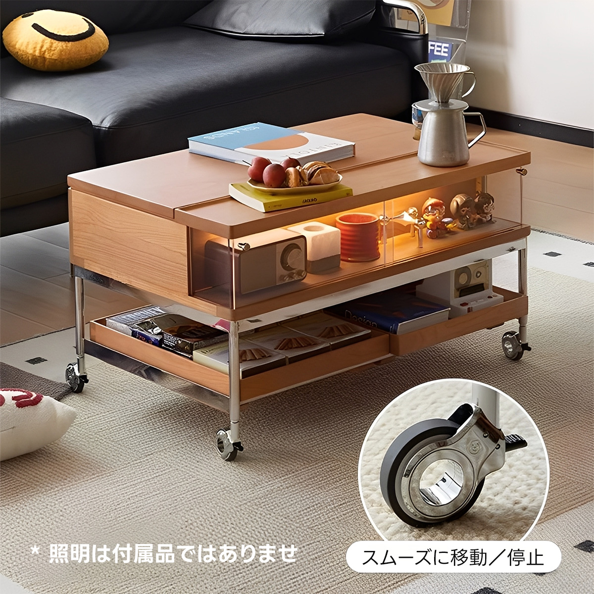 【OUTLET品】Woody Prime Cherryマルチファンクションローテーブル【高級天然チェリー材】