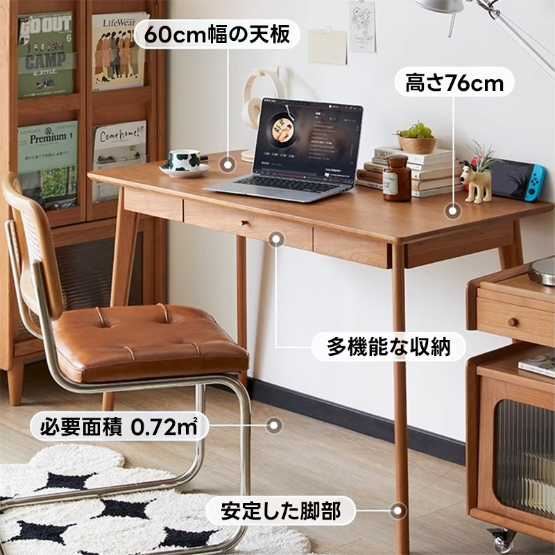 【在庫処分セール】Woody Prime Cherry ワーキングデスク【高級天然チェリー材】