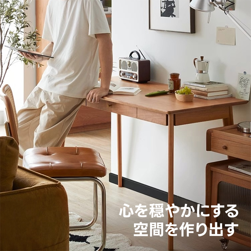 在庫処分セール】Woody Prime Cherry ワーキングデスク【高級天然