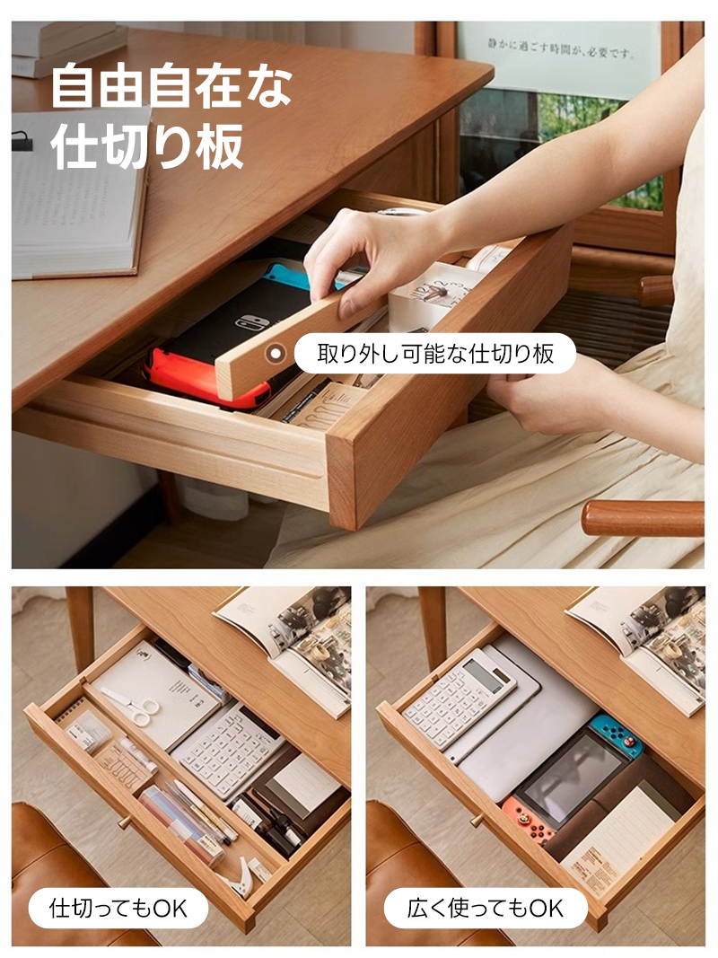 在庫処分セール】Woody Prime Cherry ワーキングデスク【高級天然