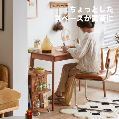チェリー材 ワーキングデスク