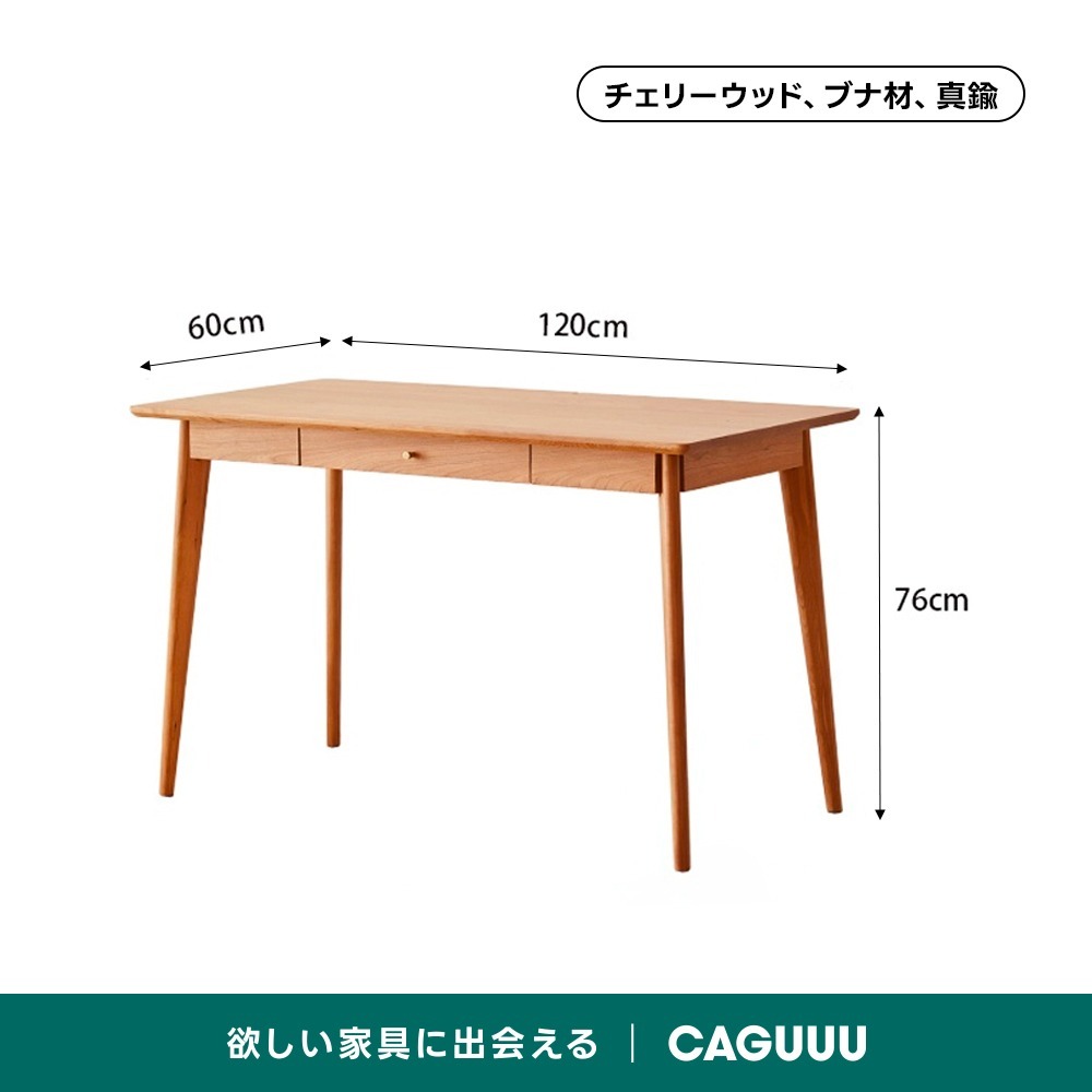 ブラウン