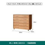 ベージュ