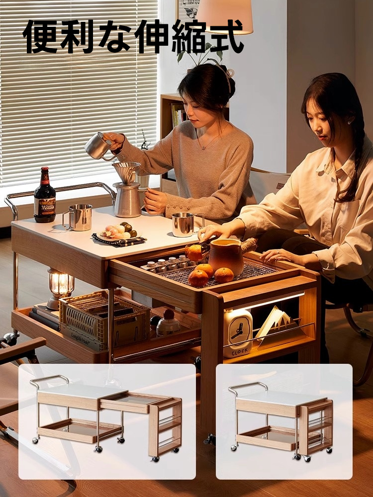 チェリー材 伸縮式リビングキャンプテーブル | おうち時間を盛り上げる