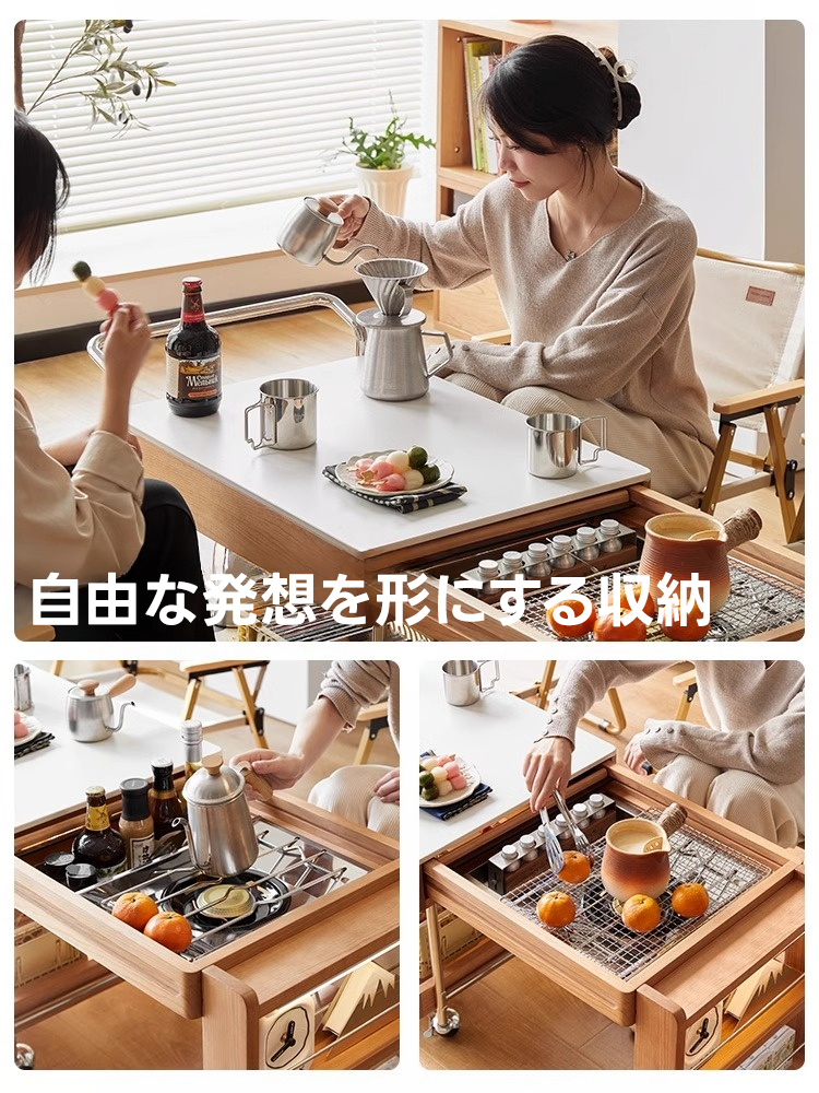 チェリー材 伸縮式リビングキャンプテーブル