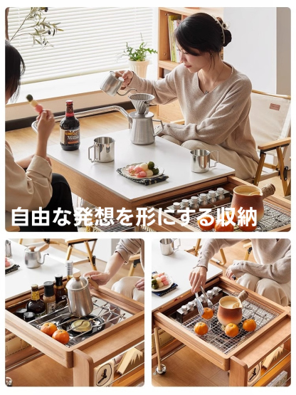 チェリー材 伸縮式リビングキャンプテーブル