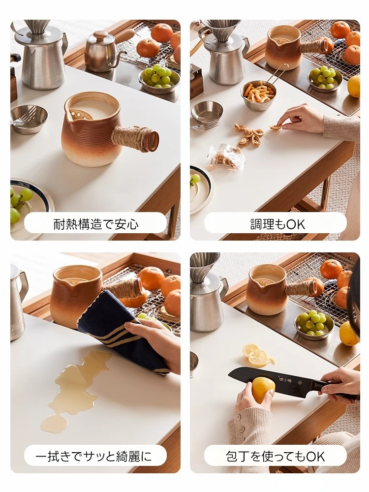 チェリー材 伸縮式リビングキャンプテーブル