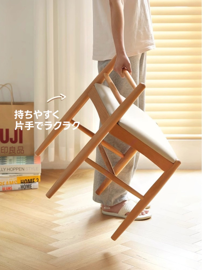 チェリー材 天然木ドレッサースツール