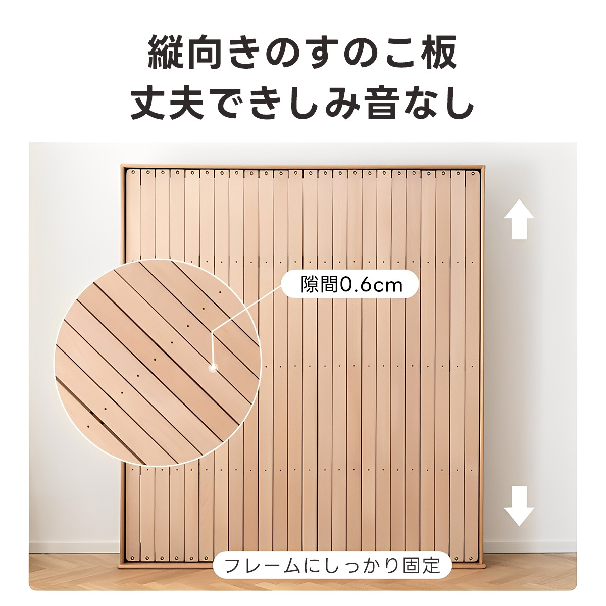 チェリー材 ローベッド