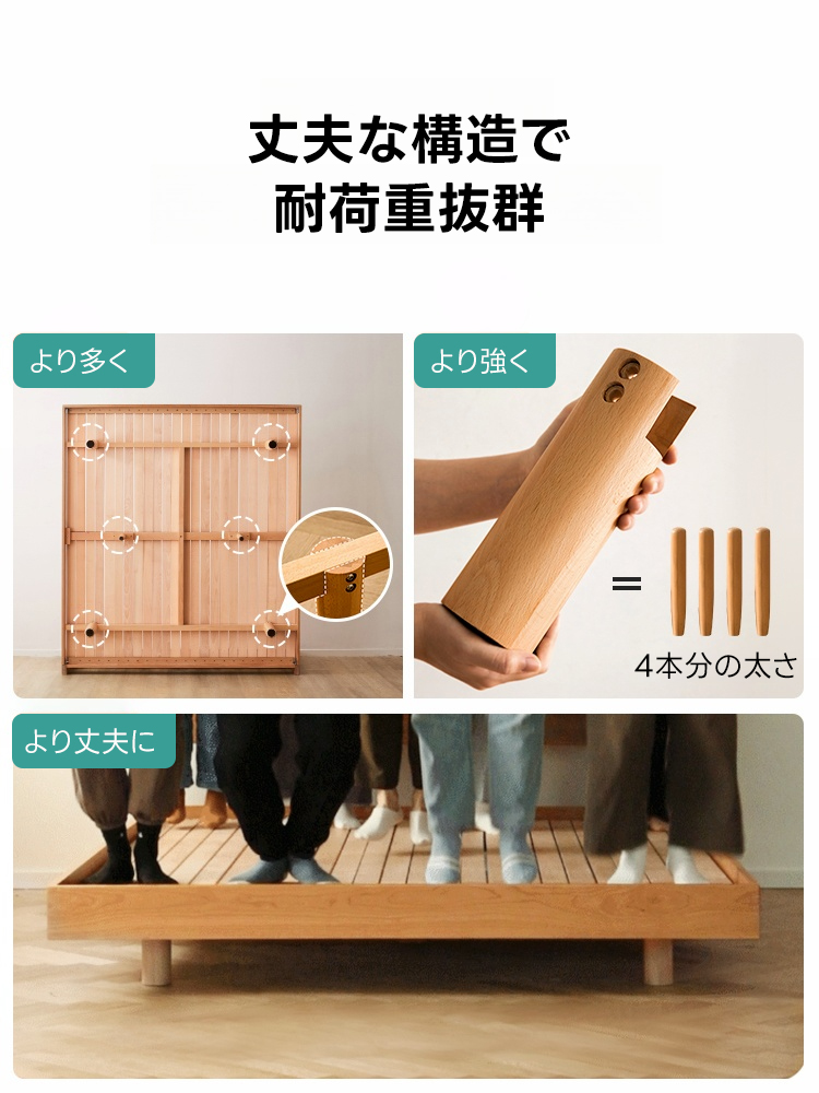 チェリー材 フロートベッドフレーム