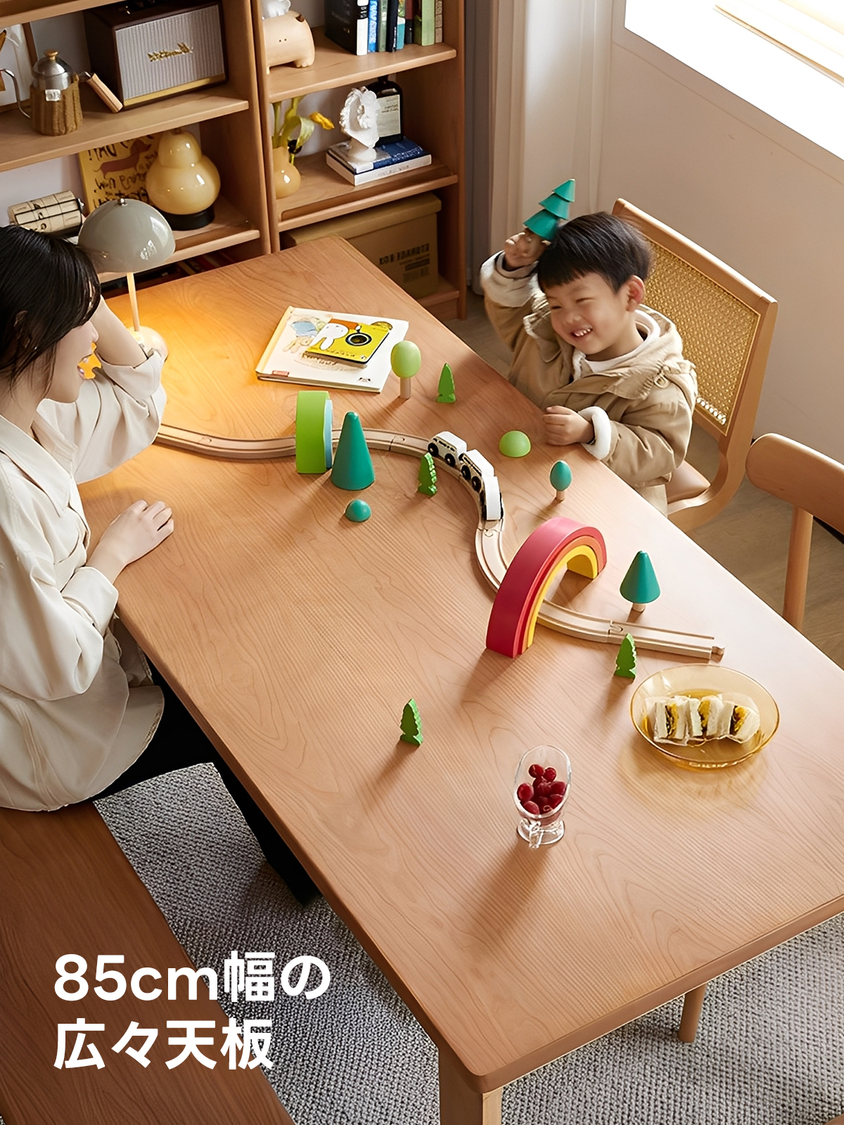 チェリー材 ワイドダイニングテーブル