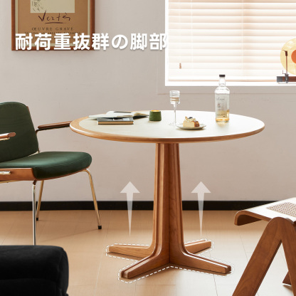 チェリー材 セラミック天板ラウンドテーブル