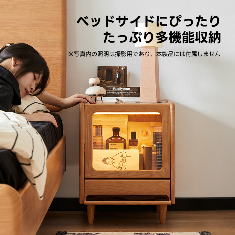 チェリー材 レトロガラスベッドサイドキャビネット