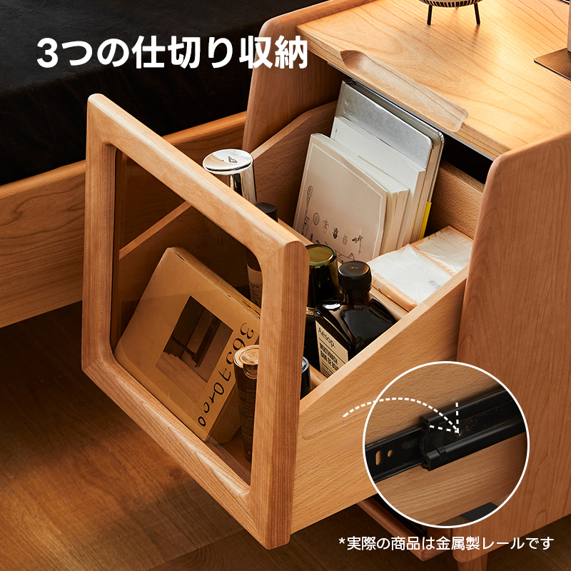 チェリー材 レトロガラスベッドサイドキャビネット