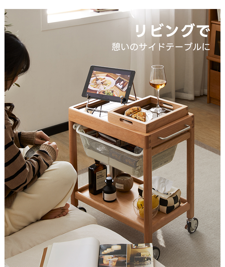 チェリー材 360°回転キャスター付きナチュラルウッドワゴン | 美しい