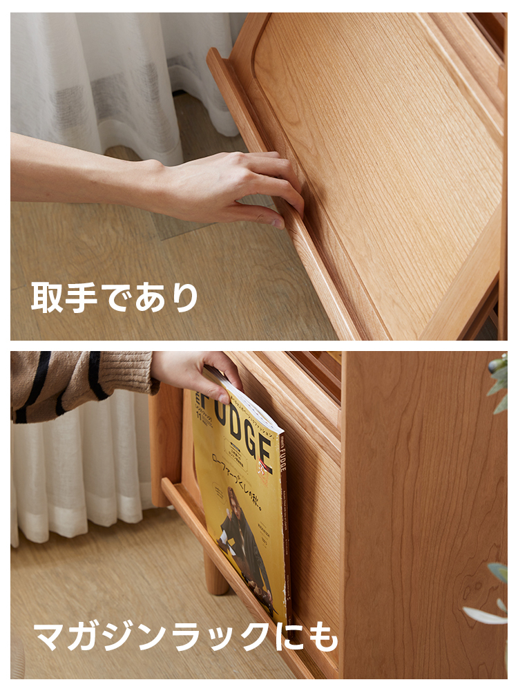 チェリー材 ナチュラル3段キャビネット