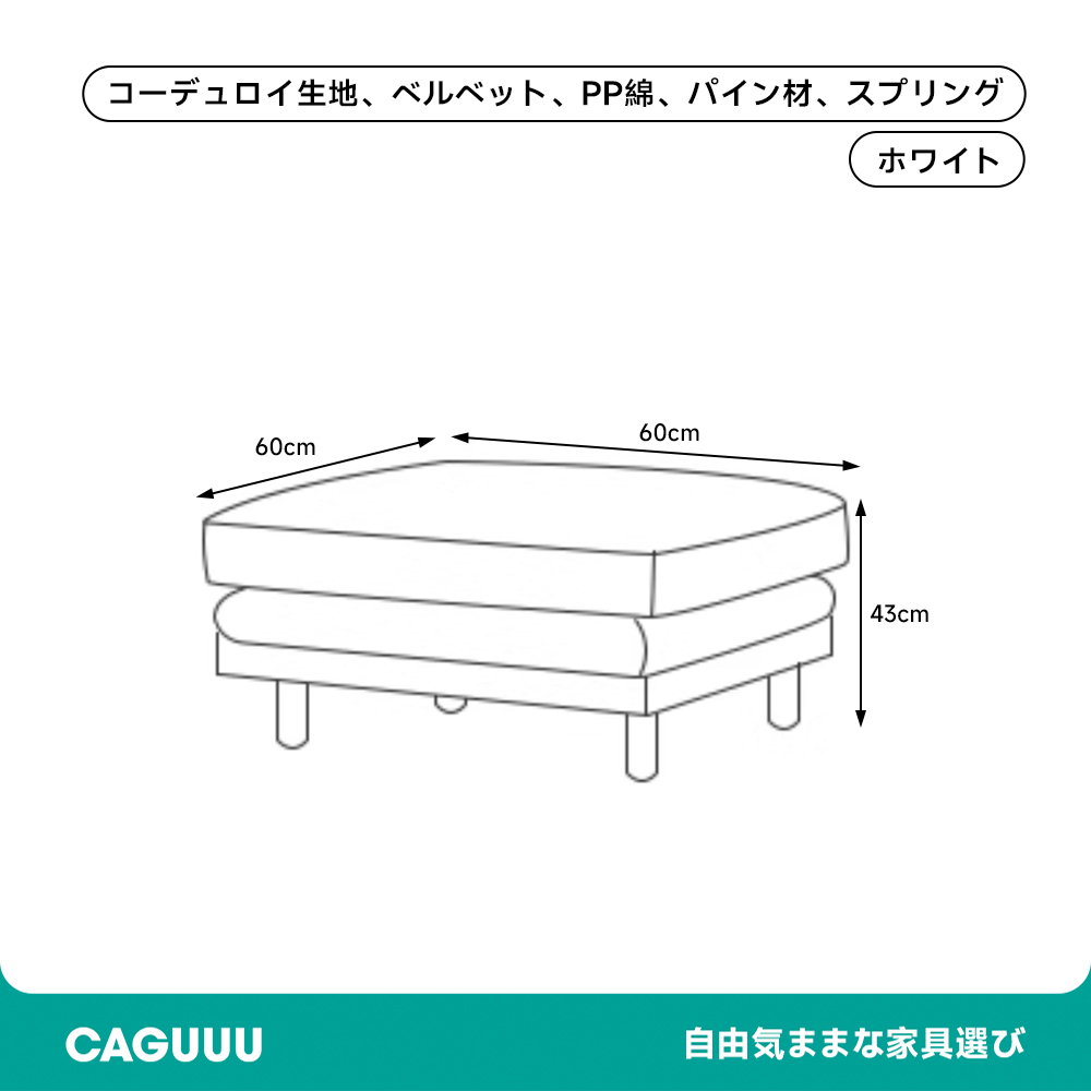 北欧スタイルウッドフレームファブリックソファ