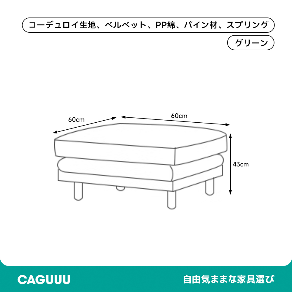北欧スタイルウッドフレームファブリックソファ