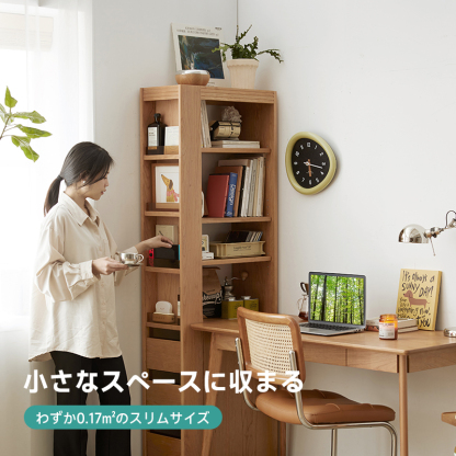 チェリー材 スリムサイズシェルフ