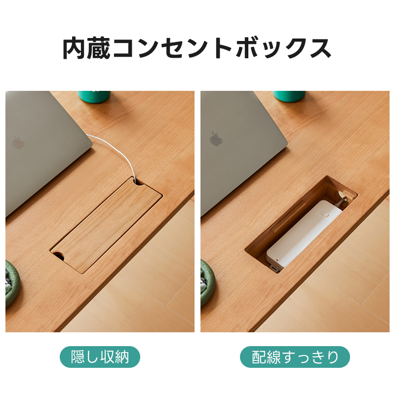 チェリー材 ナチュラルワイドデスク | たっぷり作業できる天面で効率