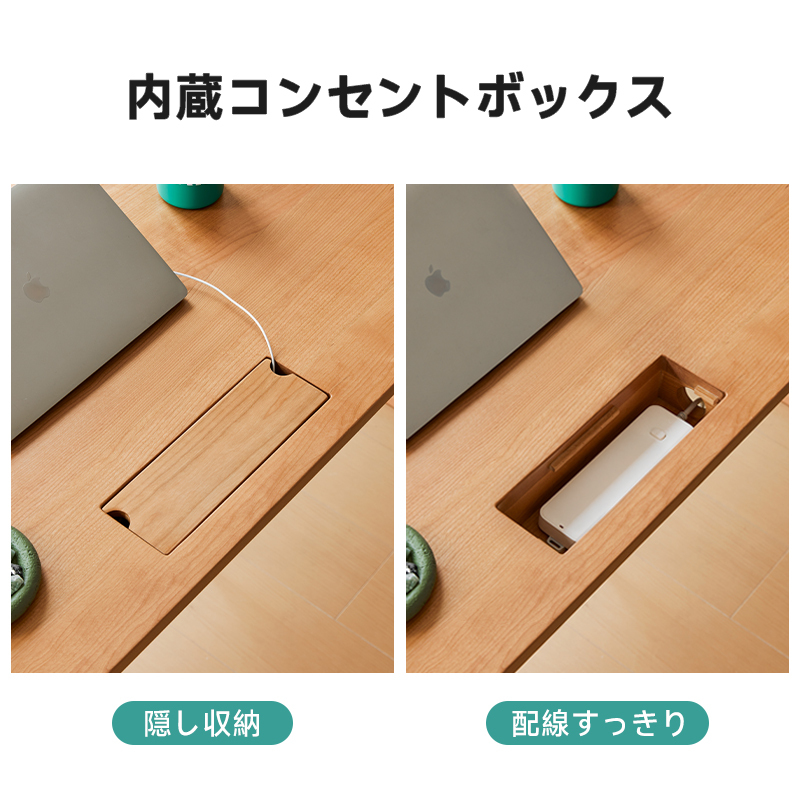 チェリー材 ナチュラルワイドデスク