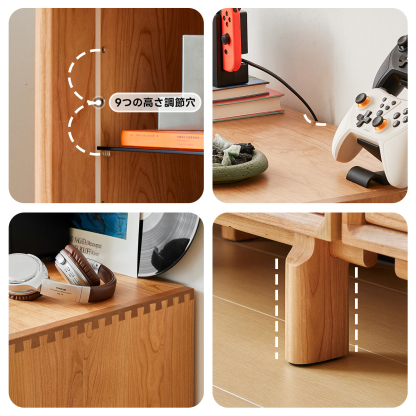 チェリー材 北欧風ディスプレイキャビネット