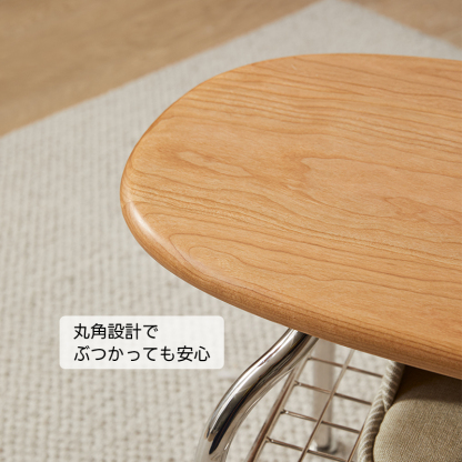 チェリー材 アーチデザインシューズベンチ