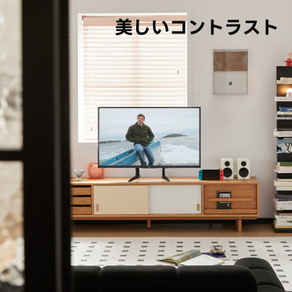 チェリー材 ミニマルデザインテレビボード