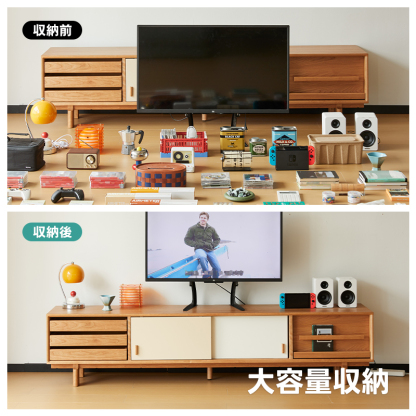 チェリー材 ミニマルデザインテレビボード