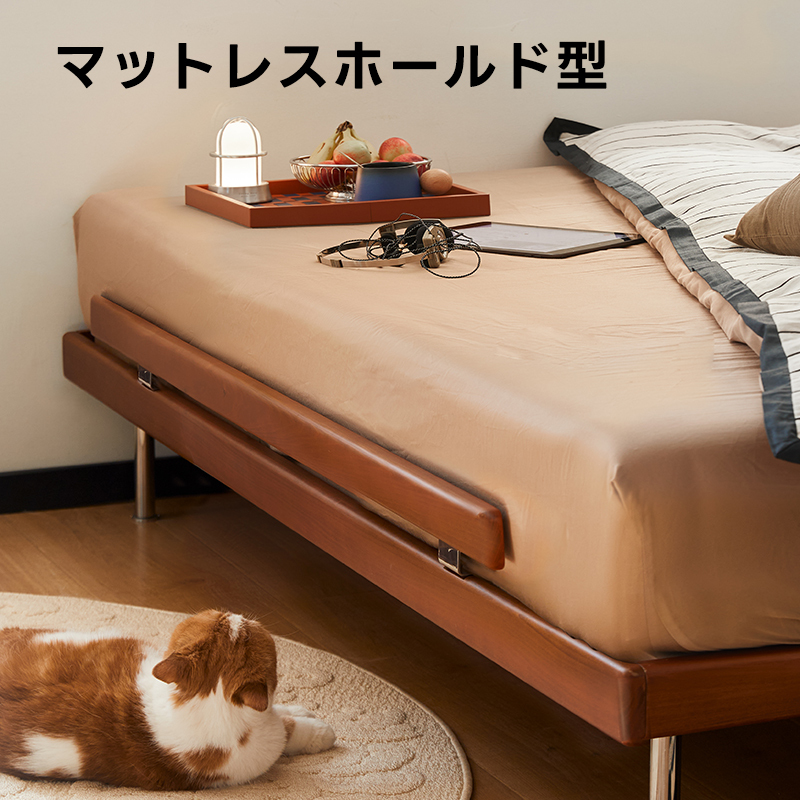 ツゲ材 ラインウッドスリムフレームベッド