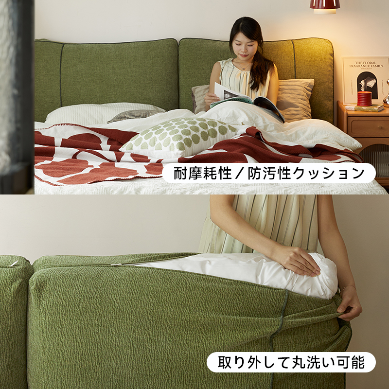 シンプルフラットベッド