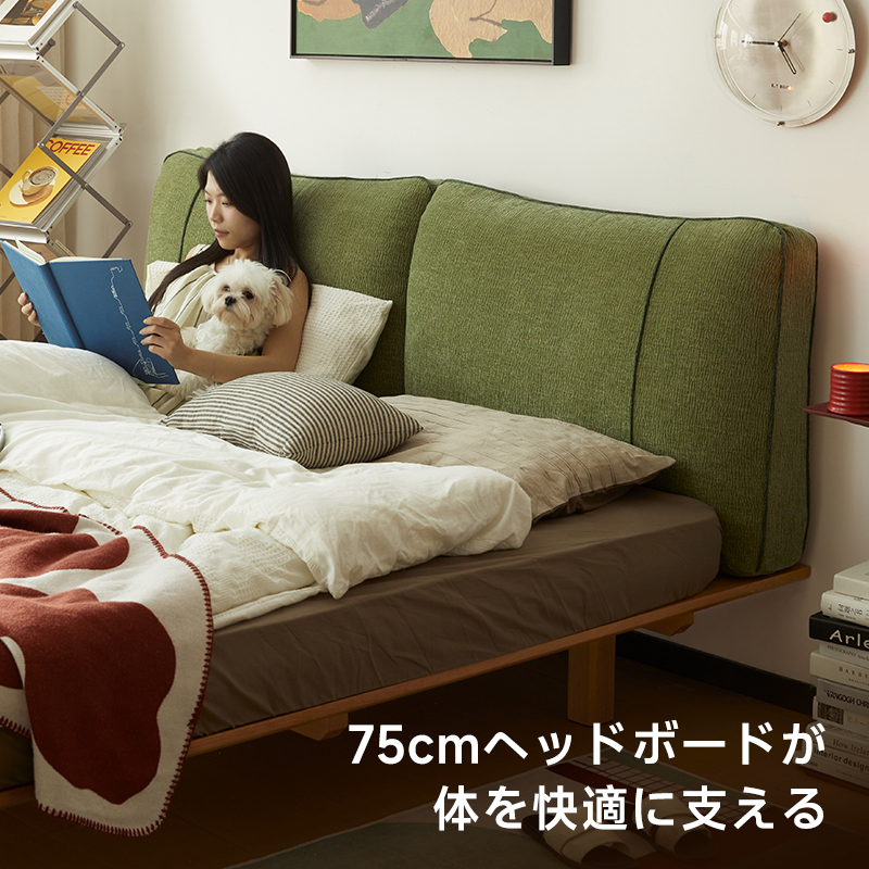 シンプルフラットベッド