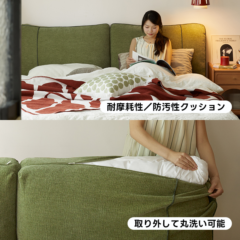 シンプルフラットベッド