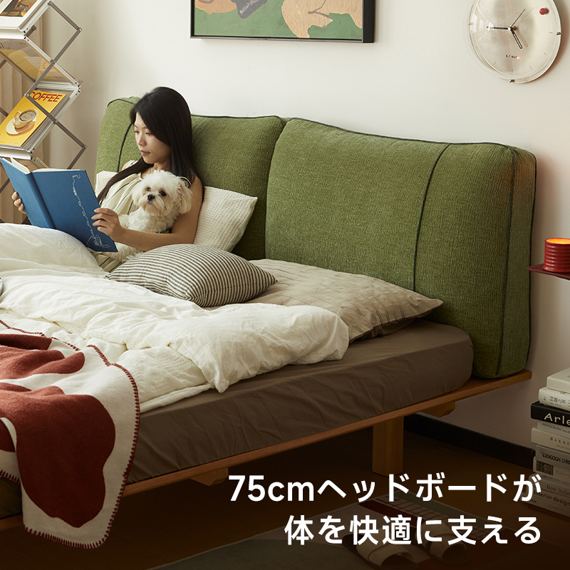 シンプルフラットベッド