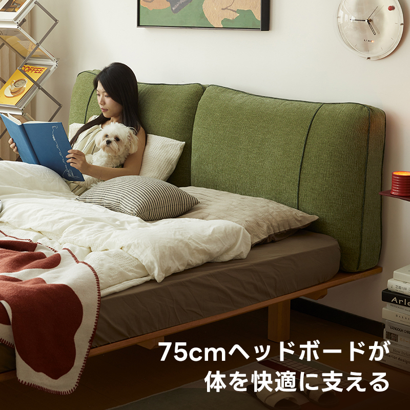 シンプルフラットベッド