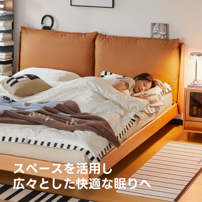 チェリー材 クッションベッドフレーム | 高級感と耐久性を兼ね備えた
