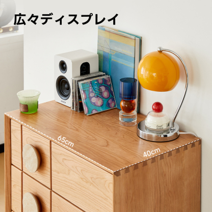 チェリー材 ナチュラルデザイン５段チェスト