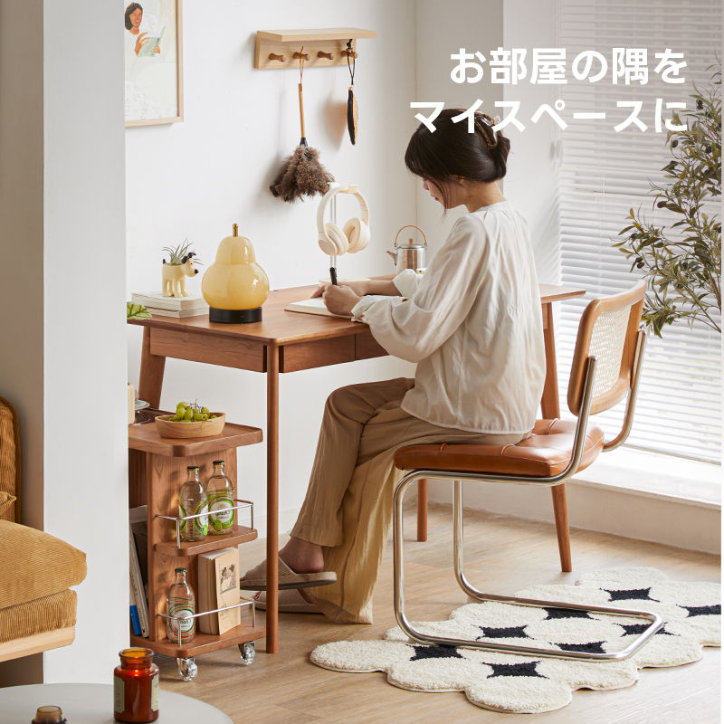 チェリー材 コンパクトデスク