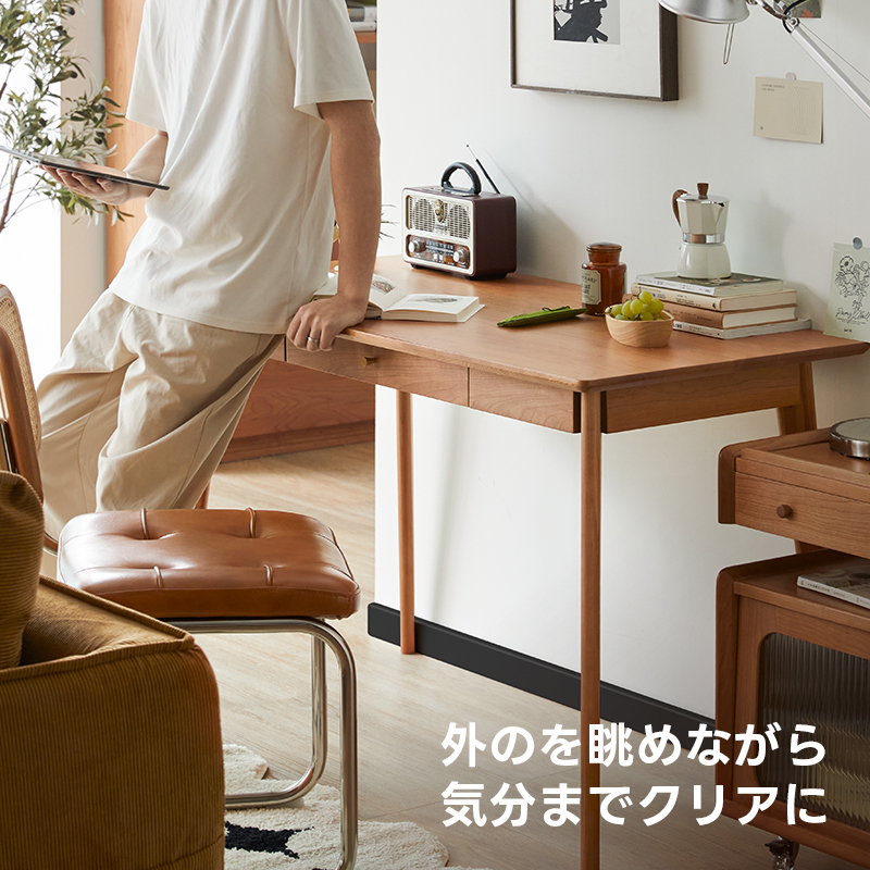 チェリー材 コンパクトデスク | 北米産チェリー材使用 高級感と実用性