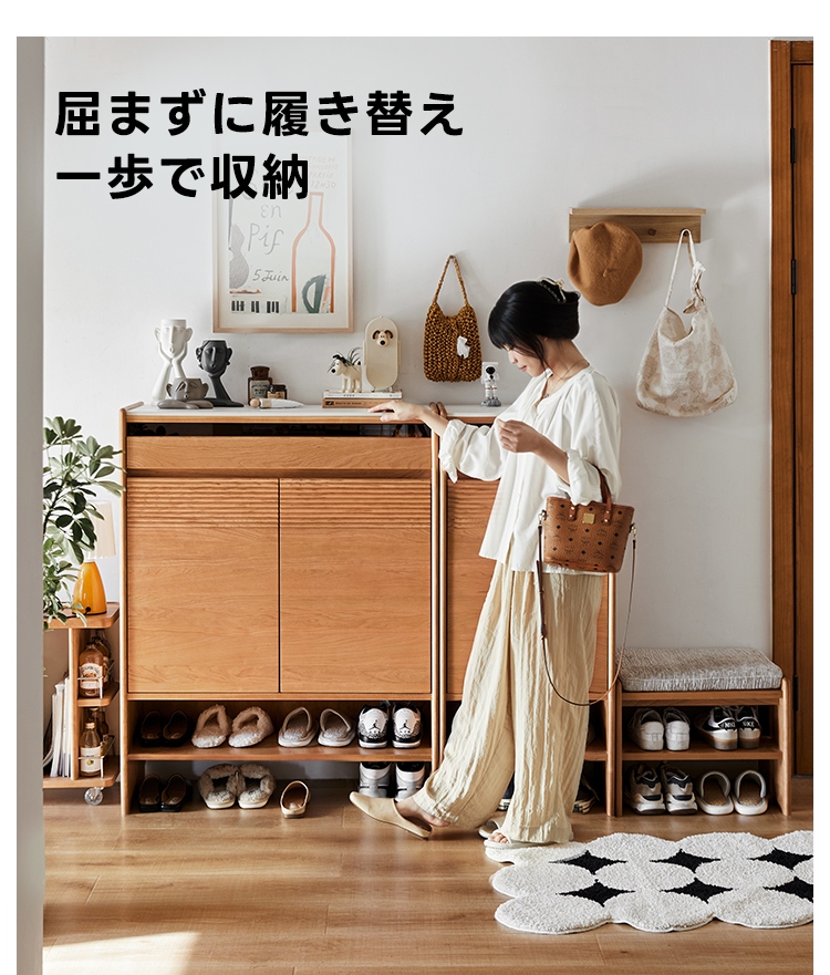 ❤見た目以上に大収納❣収納をお洒落なインテリアに魅せる♪❤シューズラック チェリー材 大容量カスタマイズシューズラック | レイアウト自在で靴を